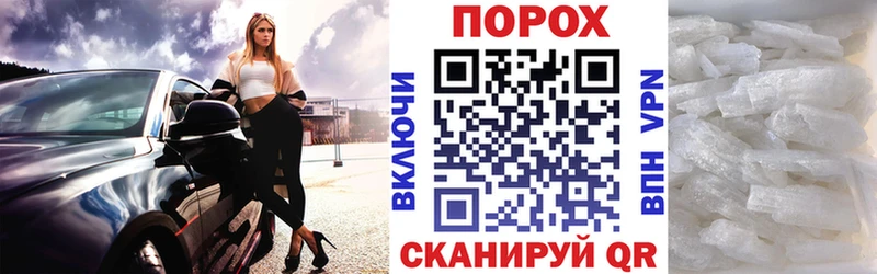Amphetamine Premium  Купить где  Новодвинск 