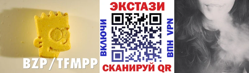 Купить где  Новодвинск  Ecstasy VHQ 