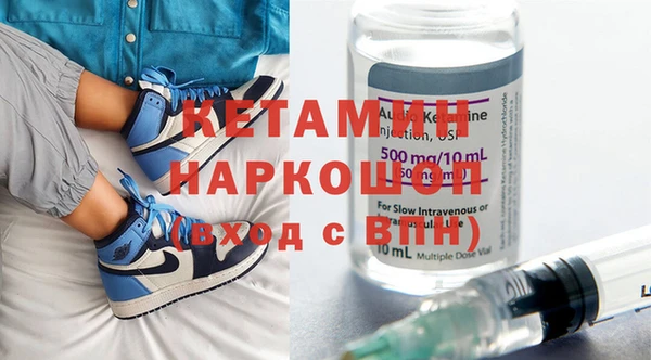герыч Володарск